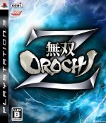 Musou OROCHI Z – Chặt chém đã tay