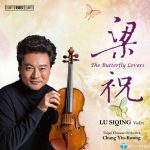 [APE]Butterfly Lovers – Lu Si-Qing