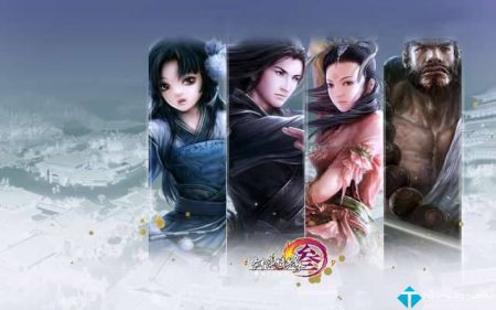 [APE]Võ Lâm Truyền Kỳ – Hoa Địa Vi Lao[Soundtrack] – Various Artists