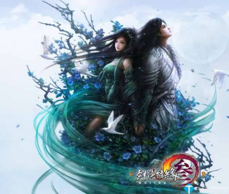 [APE]Võ Lâm Truyền Kỳ 2CD[Soundtrack] – Various Artists