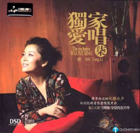 [FLAC]Chỉ Yêu Ca Hát Vol.7 – Đồng Lệ