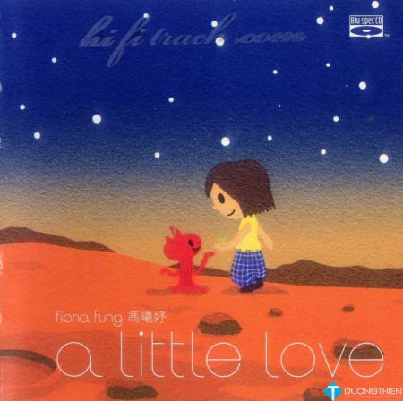 [APE]A Little Love – Fiona Fung
