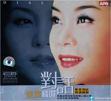 [WAV]对话·精选 – Đồng Lệ