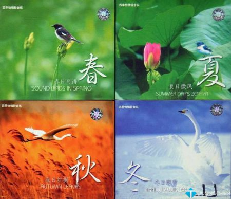 [APE]The Four Seasons’s Music[4CD] – Various Artists