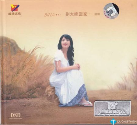 [WAV]Đừng Về Nhà Quá Khuya – Bích Na