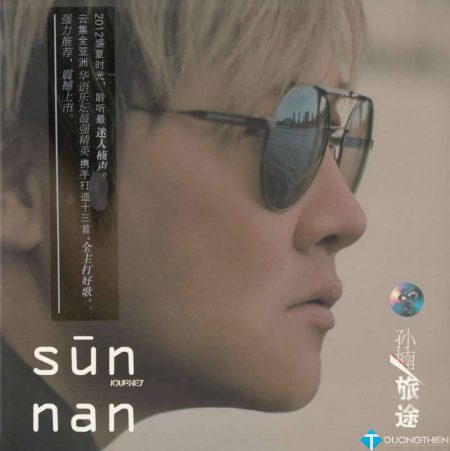 Journey – Tôn Nam | 旅途 – 孙楠[FLAC]